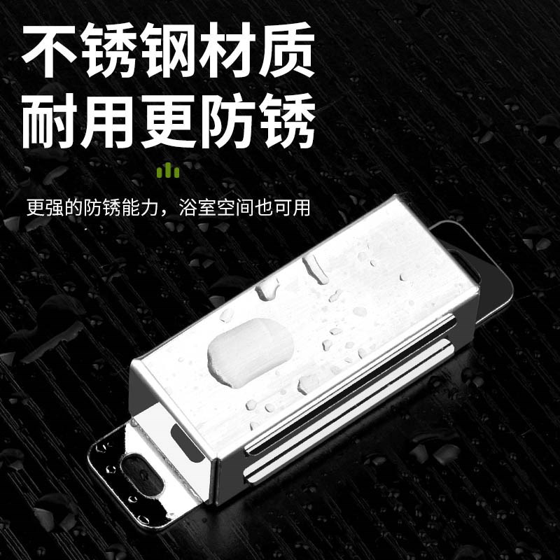 不锈钢柜门磁吸衣橱柜门吸强力吸合器门碰强磁碰珠老式锁卡扣