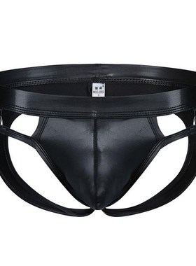 Gays Underwear Men Leather Kinky Men Jockstrap Sissy Panties