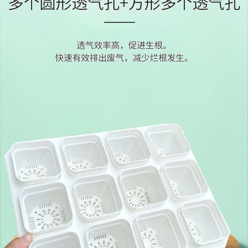 4厘米5.5厘米6.5厘米加厚多肉小白盆配托架多肉小花盆家用小花盆