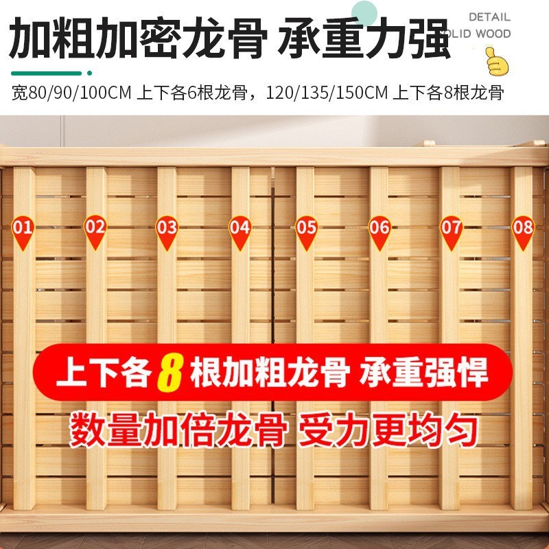 上下床双层床实木加厚家用儿童床高低子母床成人双人床宿舍上下铺