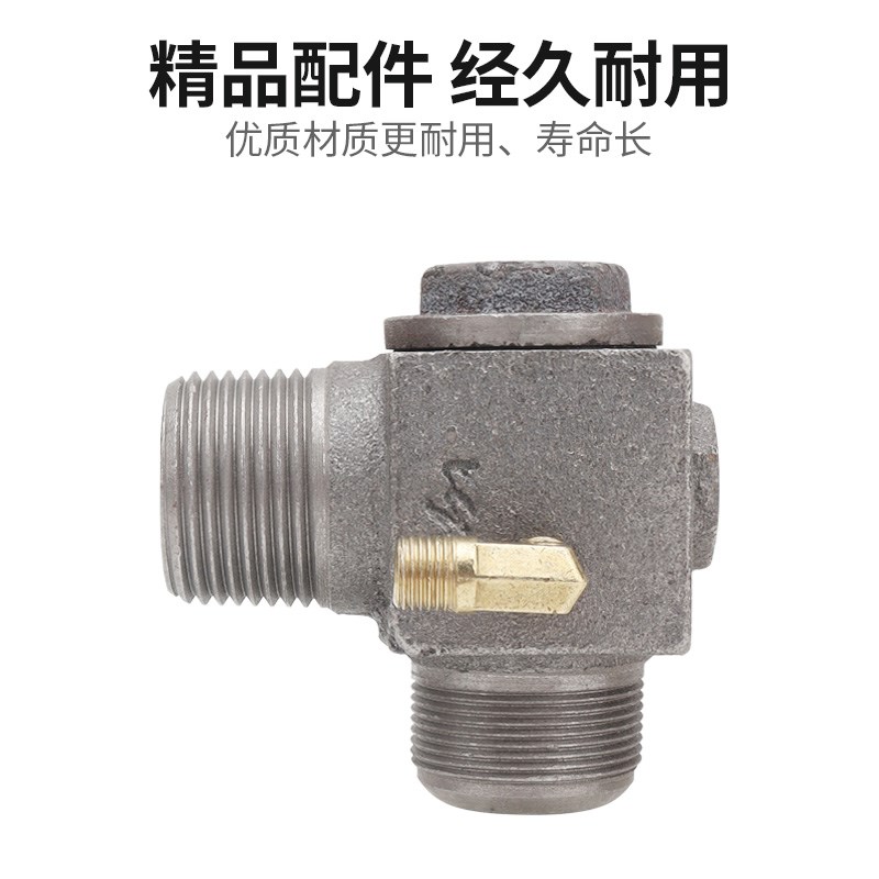0.6/8 0.9/8皮带空压机单向阀7.5/11KW活塞式打气泵止回阀逆止阀