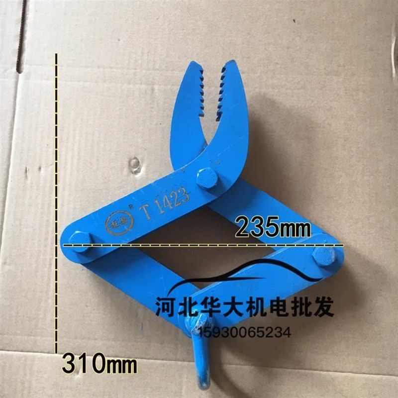 电机铜线拆除器拔线机废铜线拉线夹子拆旧电机线圈拉爪拉头起拔器