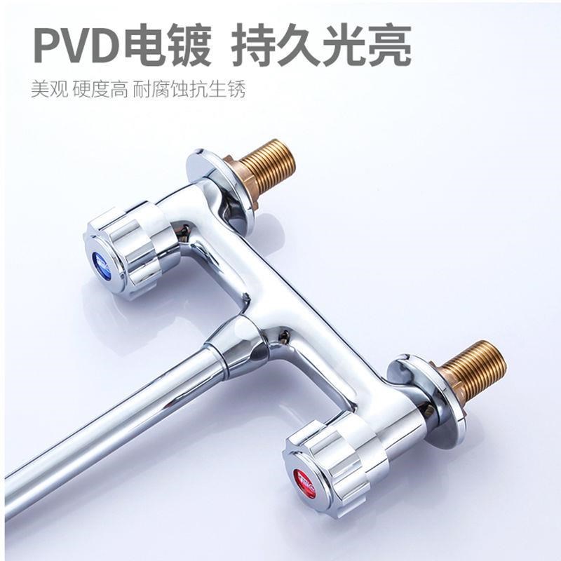 铜洗脸盆洗菜盆龙头冷热双孔台盆面盆洗菜盆龙头洗手间冷热水龙头