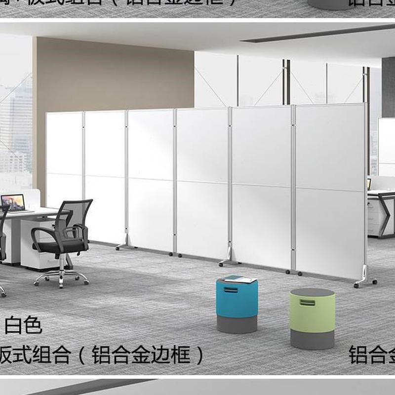 隔断屏风隔断办公桌高屏风卡座墙卡隔间深圳位办公室办公家具隔