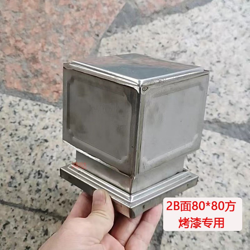 304不锈钢方形连体球方管球座空心圆球带底座围墙楼梯扶手装饰201