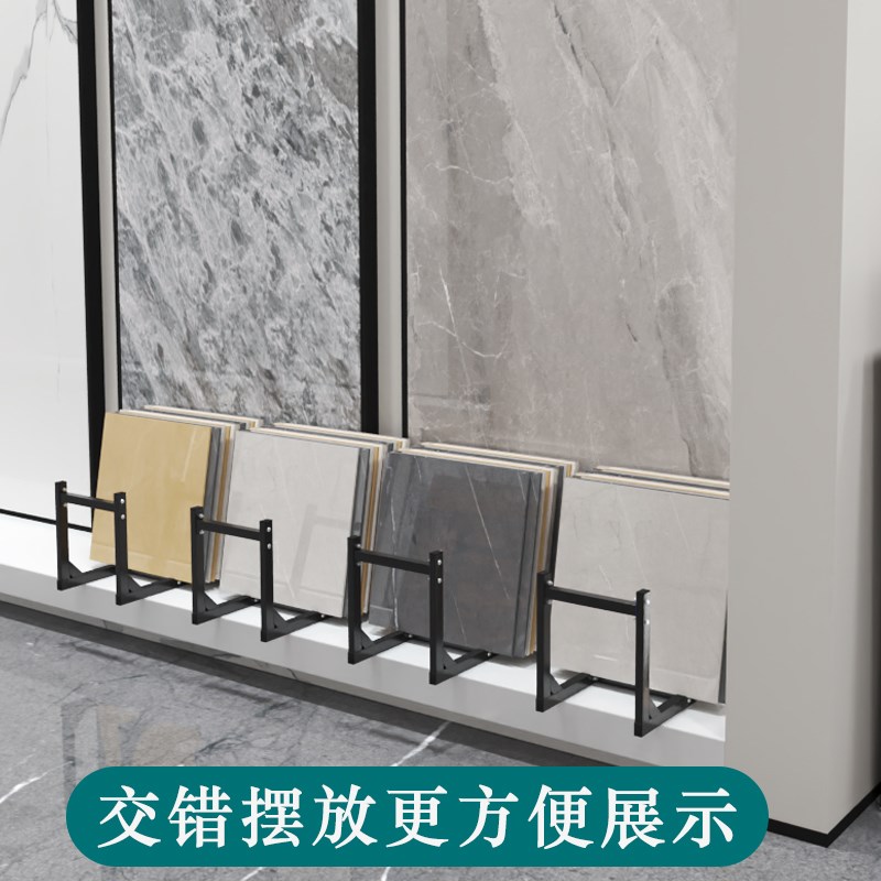 大容量U型瓷砖展示架样品收纳架750*1500大理石600*1200地板展架