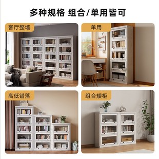 防尘书柜玻璃门带柜门书架 多种颜色尺寸可选 实木书柜
