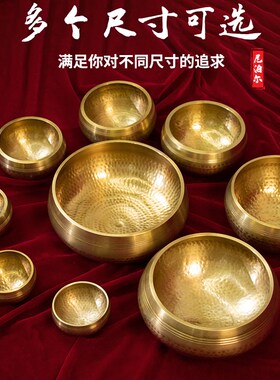 颂钵尼泊尔手工佛音钵铜钵音碗冥想梵音法海金钵罄法器桌面小摆件