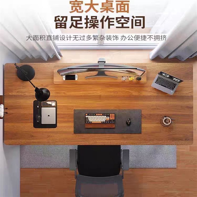 2025新款电脑桌台式家用办公桌学生书桌简易出租屋学习桌定制靠墙