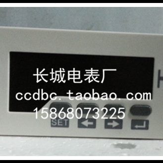 10电表6DP厂 直*48频率数显流3H家V 长城表型50直 厂 9 Z  出口销