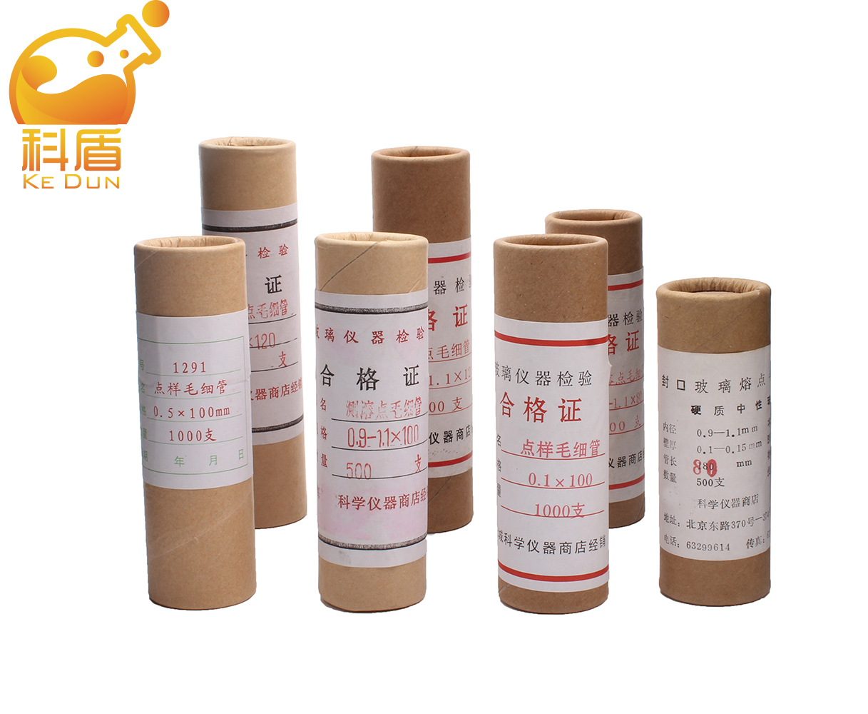 含税 玻璃点样毛细管0.1/ 0.3/0.4/0.5mm*100mm 0.3/0.5mm*200mm