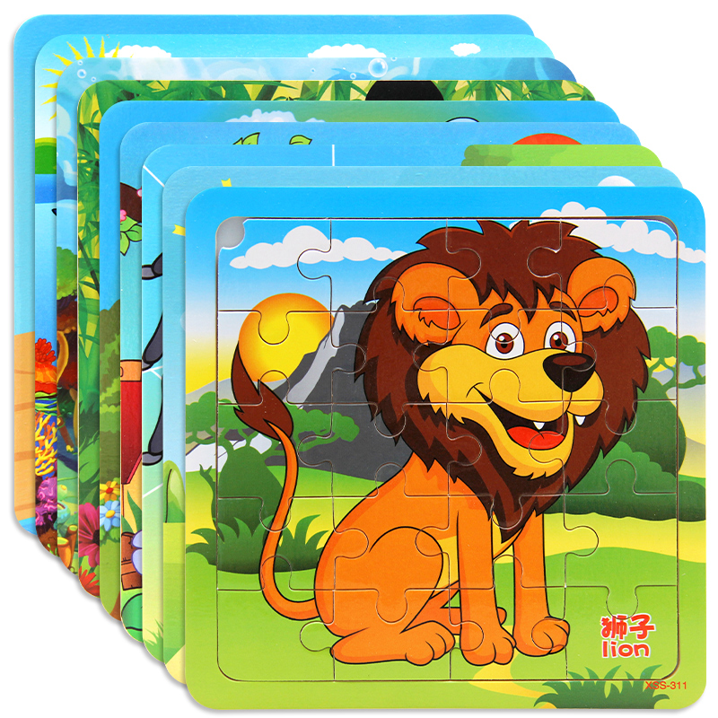 儿童木质拼图9/16/20片男女孩宝宝早教益智拼搭拼板玩具2-3-4-6岁