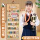 小学生古诗阅读打卡墙贴打卡记录表儿童积分奖励家庭版 好习惯养成