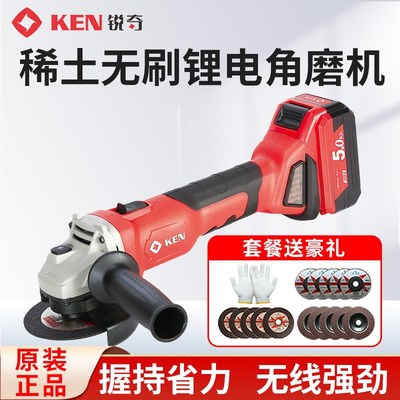 锐奇锂电100mm角磨机BL9120-40S/50S角向磨光机双电池手持式工具