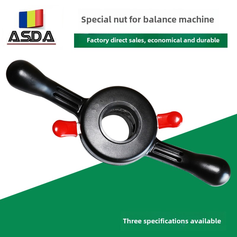 汽车轮胎动平衡机快速螺母36Mm/38Mm/40Mm出口型