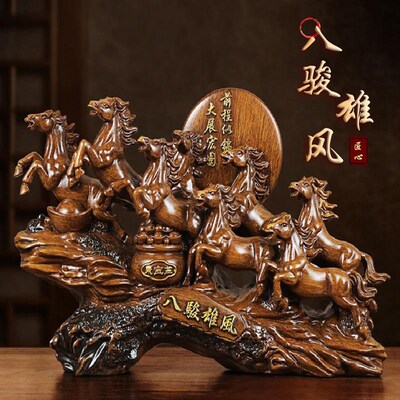 八骏雄风招财马摆件家用客厅玄关酒柜办公室桌面装饰乔迁开业礼品