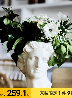 西班牙Doiy 阿波罗雕像陶瓷花瓶白色 复古希腊客厅装饰摆件插花器