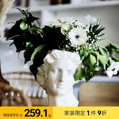 西班牙Doiy 阿波罗雕像陶瓷花瓶白色 复古希腊客厅装饰摆件插花器