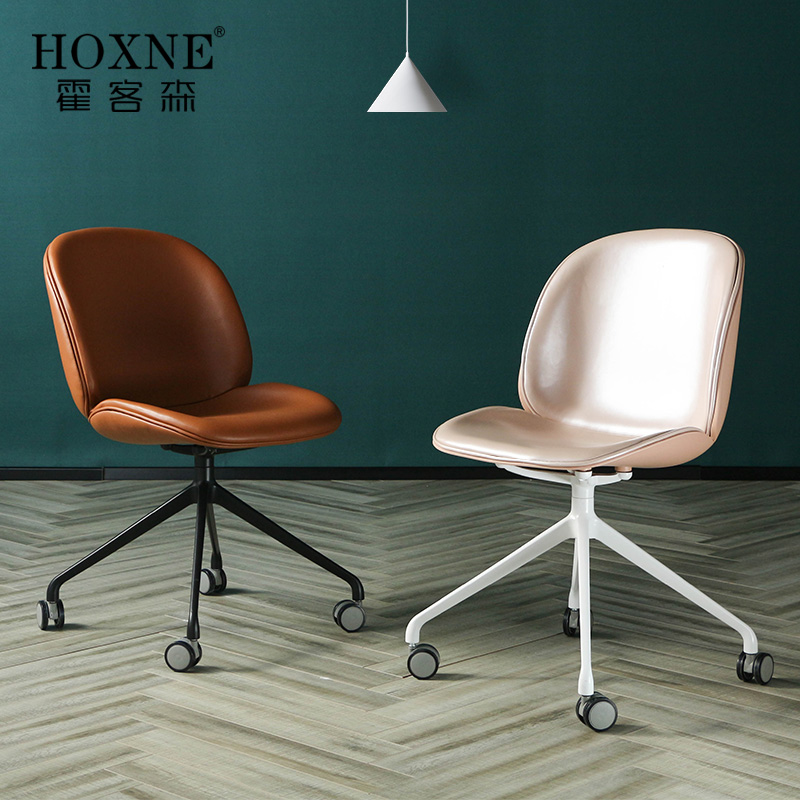 霍客森滚轮转椅甲壳虫椅办公电脑椅书房图书馆椅洽谈商务休闲转椅