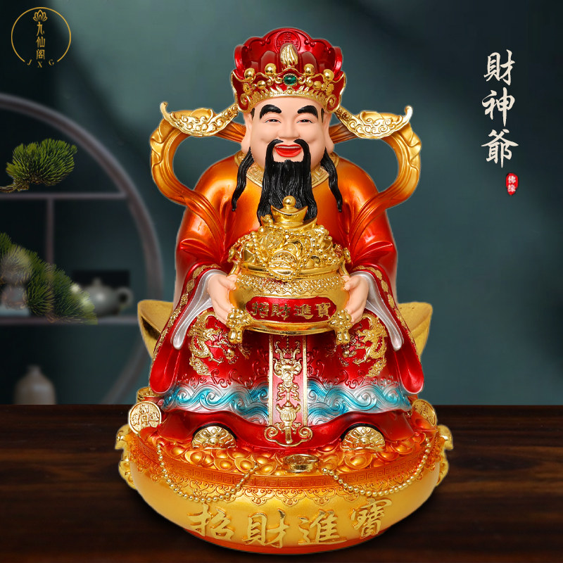 家用财神爷摆件新款文财神神像办公室供奉招财店铺公司开 业树脂