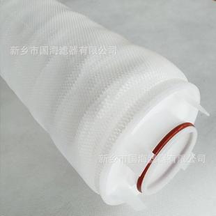 3M大流量滤芯保安过滤器大通量水滤芯40寸60寸折叠水滤芯精度高