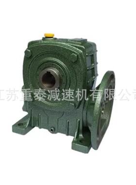 减速机现货供应WPWDKV120减速机工厂销售价格实惠