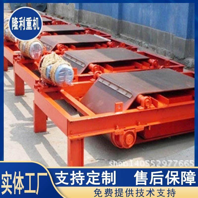 强磁除铁机RCYD系列永磁自卸式除铁器皮带式矿用全自动卸铁设备