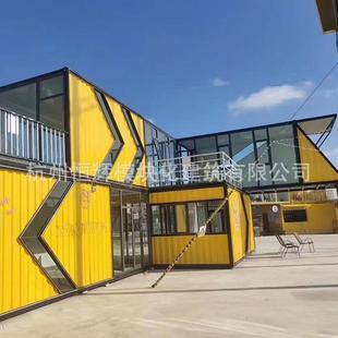 集装 箱房 箱商业街售货铺小吃街货铺步行街区户外旅游餐饮民宿集装