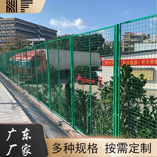 高速框架护栏网圈地鱼塘铁丝网围栏扁铁边框隔离栅双边丝护栏围栏