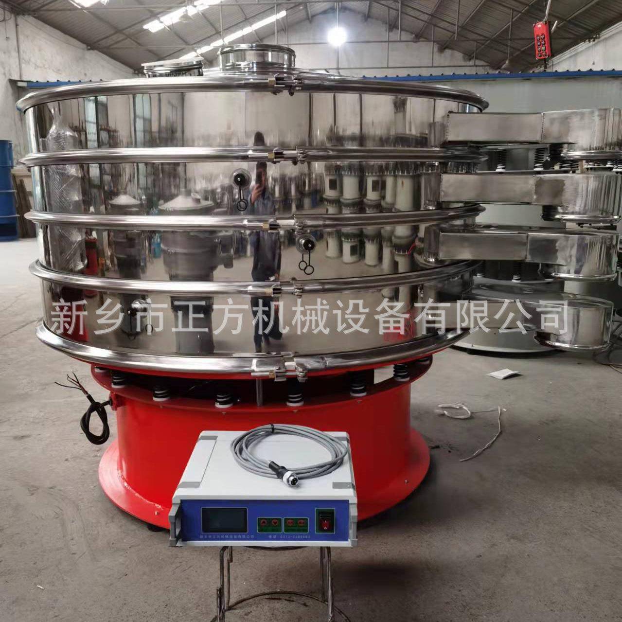 超声波振动筛1500超声波振动筛锑粉超声波振动筛发生器