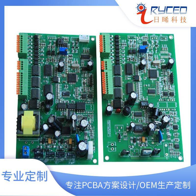 机械设备控制电路板开发工业控制板设计研发批量供应