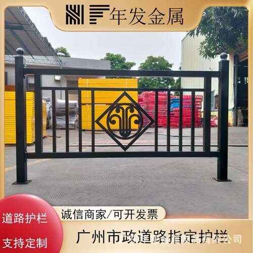 市政道路护栏机动车道人行道公路隔离栏杆热镀锌方钢围栏