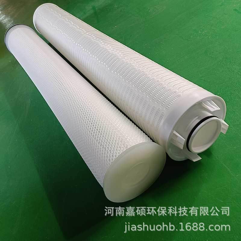 反渗透保安过滤器滤芯PPHF660H050E