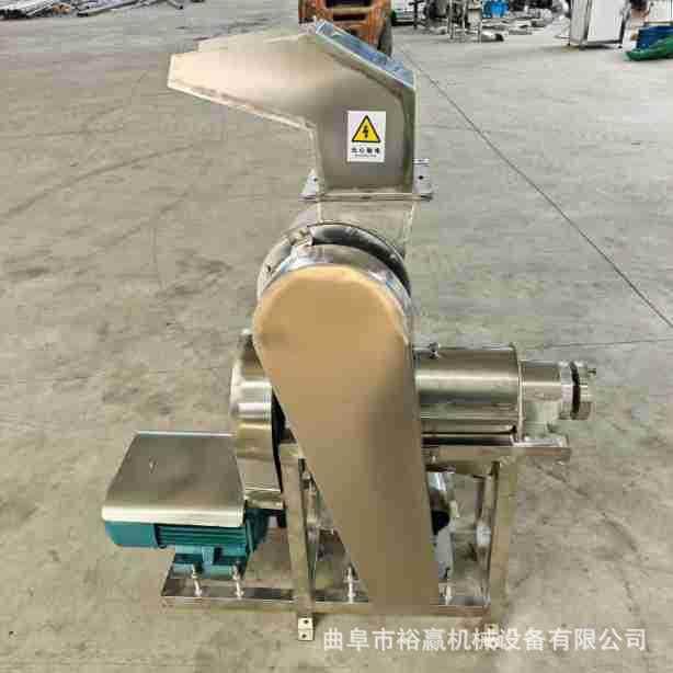 果汁加工鲜果榨汁机不锈钢香橙苹果挤汁机大型中草药螺旋榨汁机