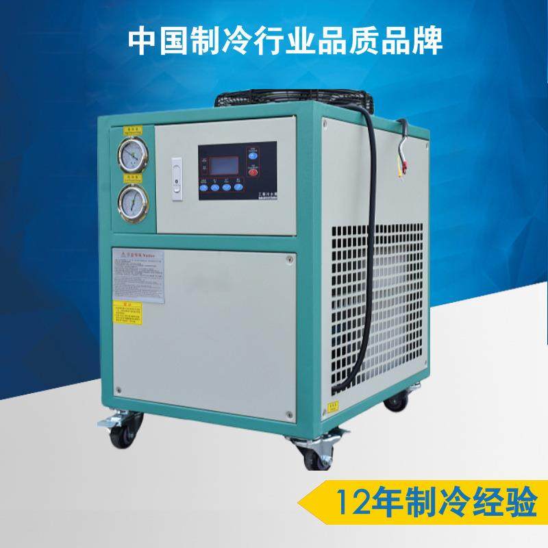 塑料辅机宁波风冷式冷水机组2P一年保修注塑机制冷冰水机冰,清洗/食品/商业设备,冷水机,淘宝优惠券,粉丝福利购,淘宝优惠卷