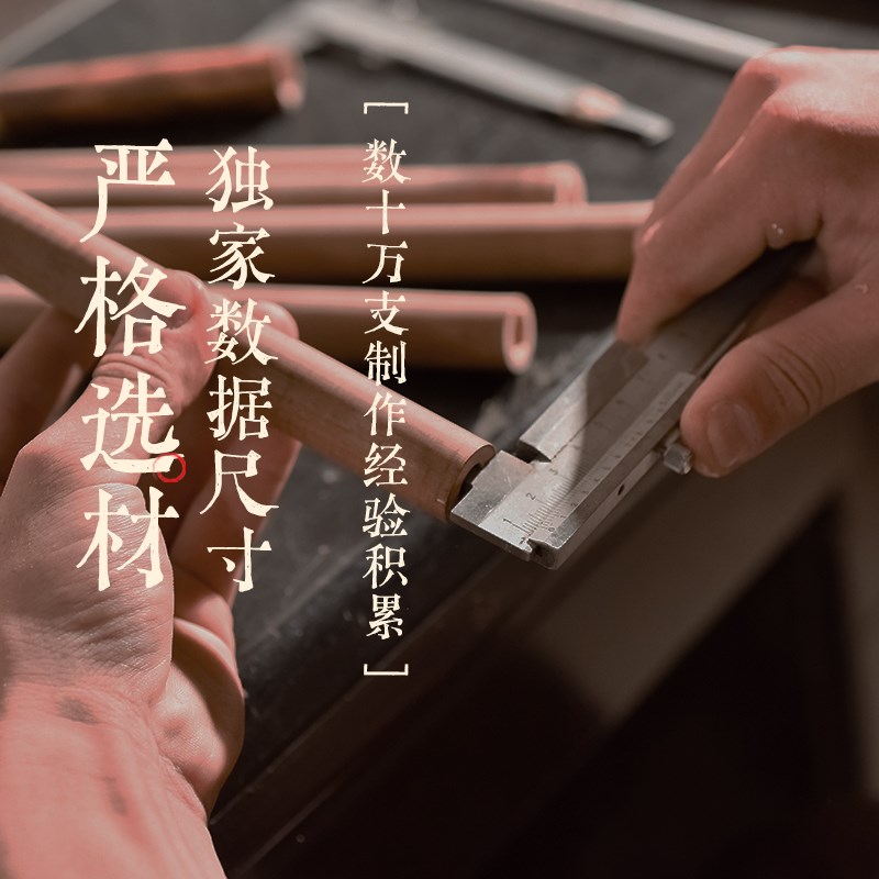 笛子乐器初学者筠屹古风苦竹竹笛成人演奏横笛曲笛c调f调