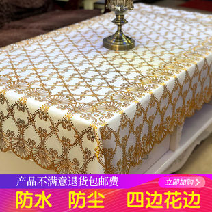 田园免洗茶几桌布少女心台布布艺塑料PVC茶几垫餐桌防烫防油防水