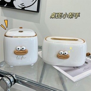 抽纸盒客厅家用创意茶几收纳盒餐巾纸盒子可爱卡通创意高颜值