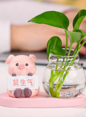 莫生气桌面摆件家居饰品治愈办公室电脑装饰解压可爱工位小摆设女
