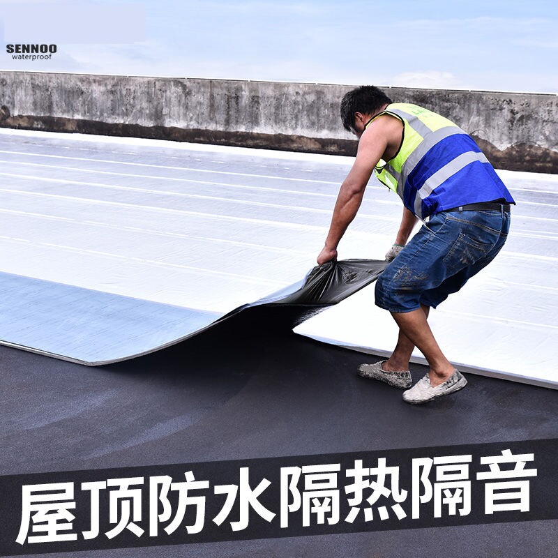 屋顶隔热棉隔热材料隔热板自粘彩钢瓦阳光房顶楼棚保温棉防水补漏