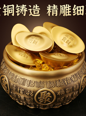 全黄铜百福聚宝盆百福缸新龙年家居好物客厅桌面玄关装饰摆件家用