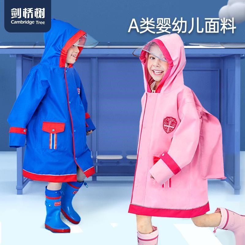 雨披书包儿童雨衣位带小学生男童女童宝宝防水幼儿园树kk童上学大