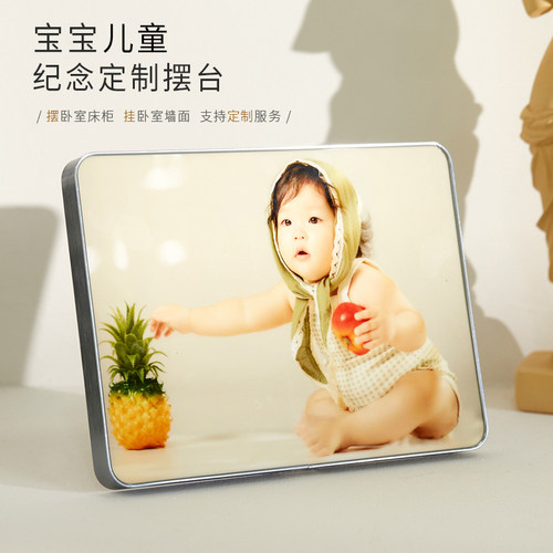 宝宝10寸8寸7寸相框水晶摆台儿童写真全家福亲子照照片打印洗相片