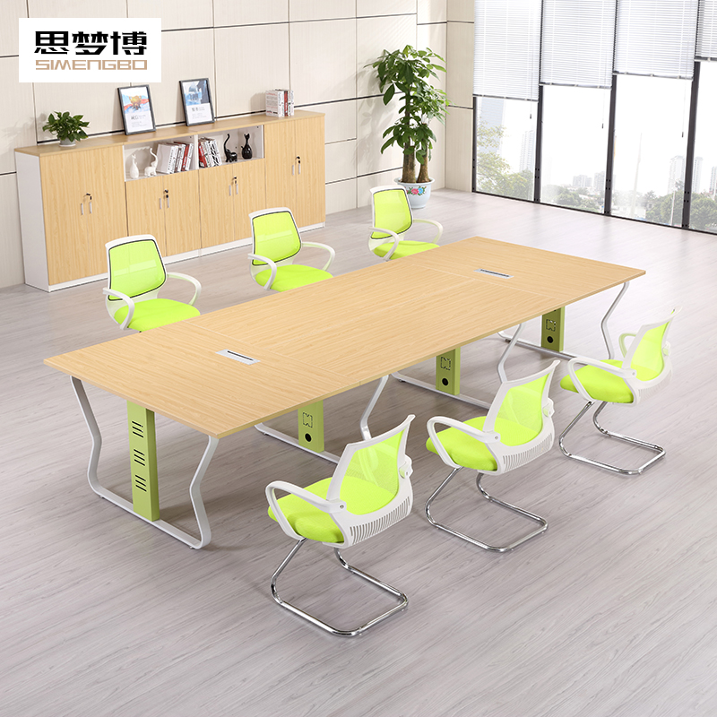 办公家具会议桌长桌简约现代洽谈桌椅组合会议室培训桌长方形桌子