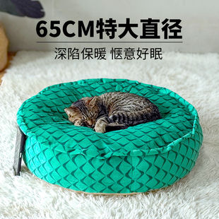 垫子四季 猫窝冬天保暖可拆洗大号狗狗冬季 通用小型犬狗窝宠物睡垫