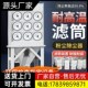 脉冲滤筒除尘器打磨抛光过滤滤芯袋式 激光切割工业环保设备集厂家