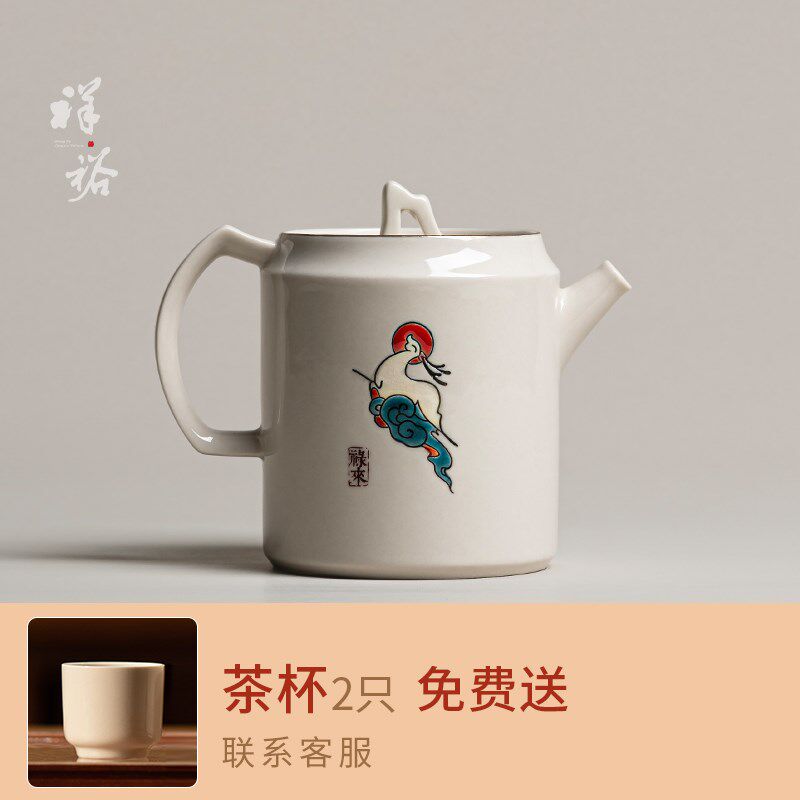 祥裕禄来茶壶单壶手绘敦煌色彩陶瓷功夫茶具泡茶壶文人茶器礼盒装