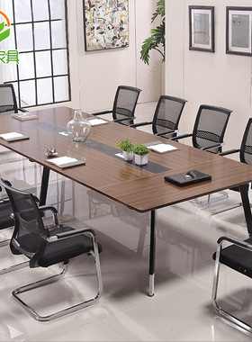 办公会议桌办公家具大小型长桌组合长方形简约现代会议室培训桌椅