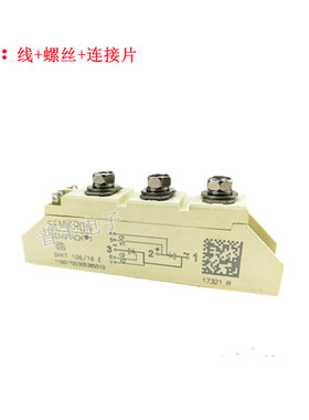 106A可控硅模块SKKT106/16E晶闸管模块SKKH106/16E SKKD100/16