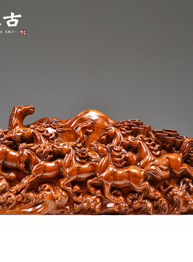 花梨木雕八骏马摆件客厅装饰实木马乔迁新居礼品办公公司开业礼品